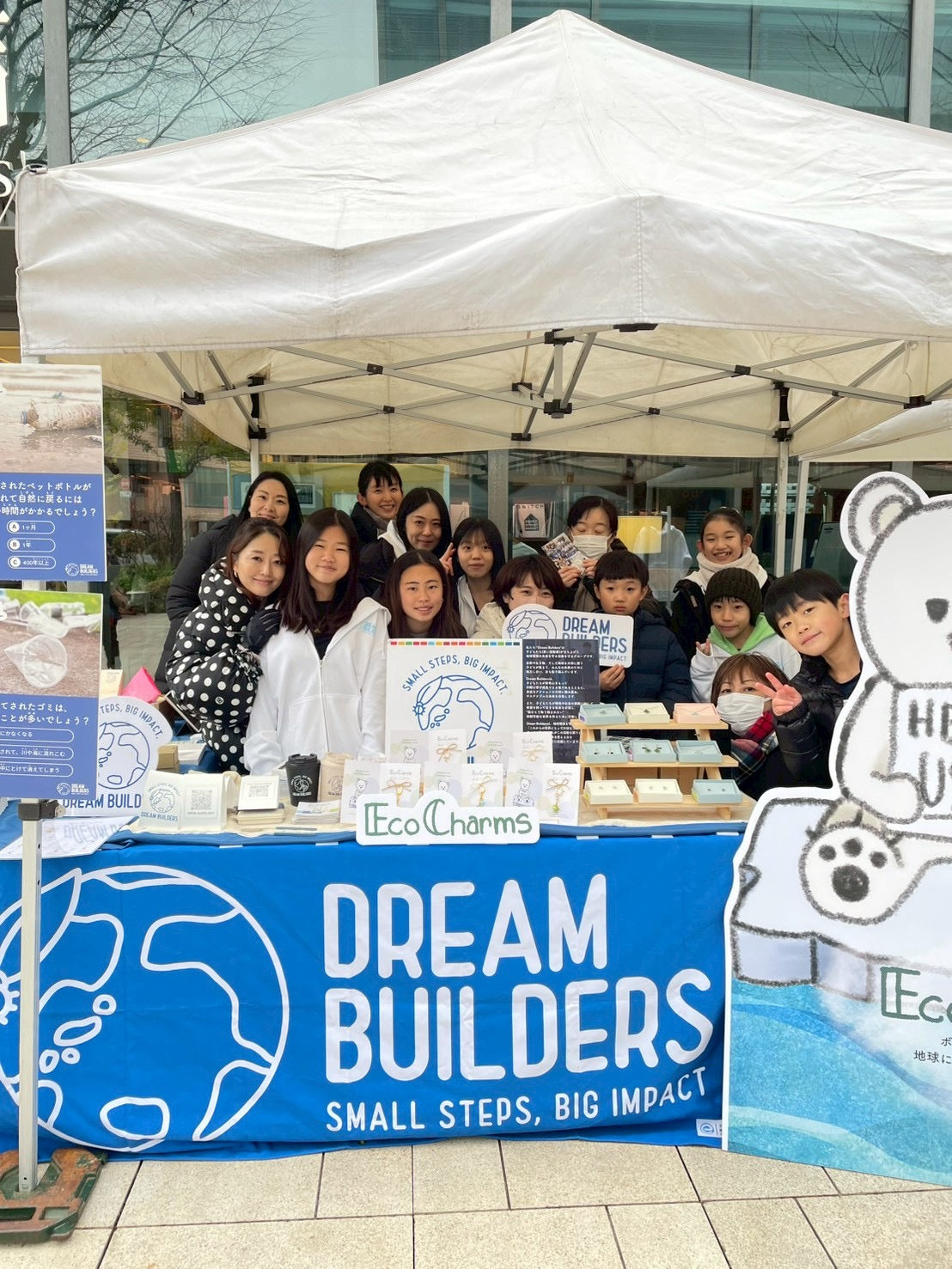 Workshops & Events / ワークショップ・イベント